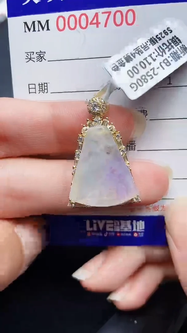 颈饰银S925镶嵌翡翠4700