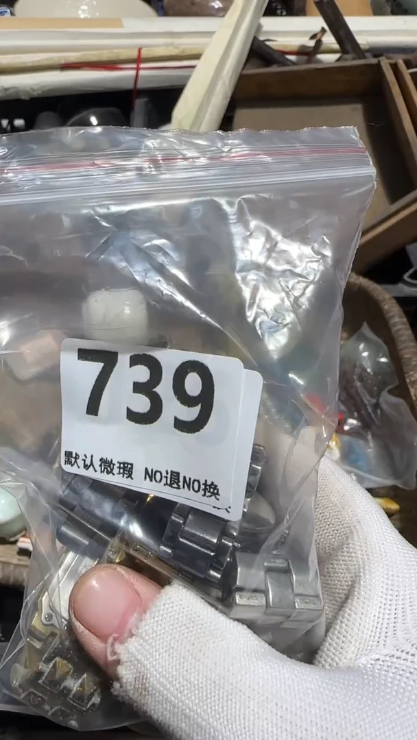 无非金属✨**?京信工艺品739