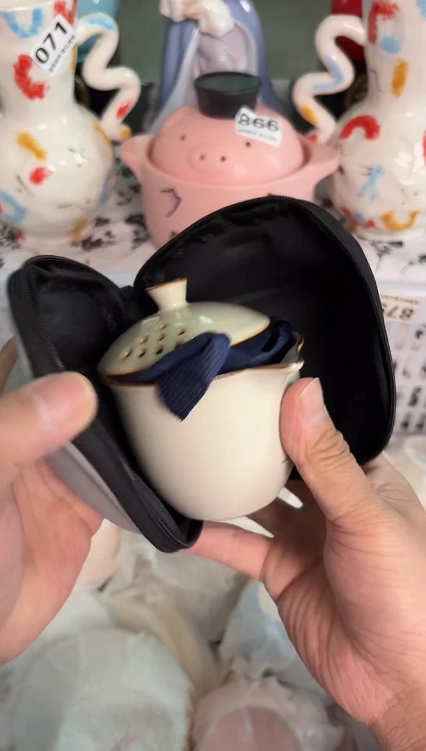 瓷片484默认微瑕15包邮库存1件