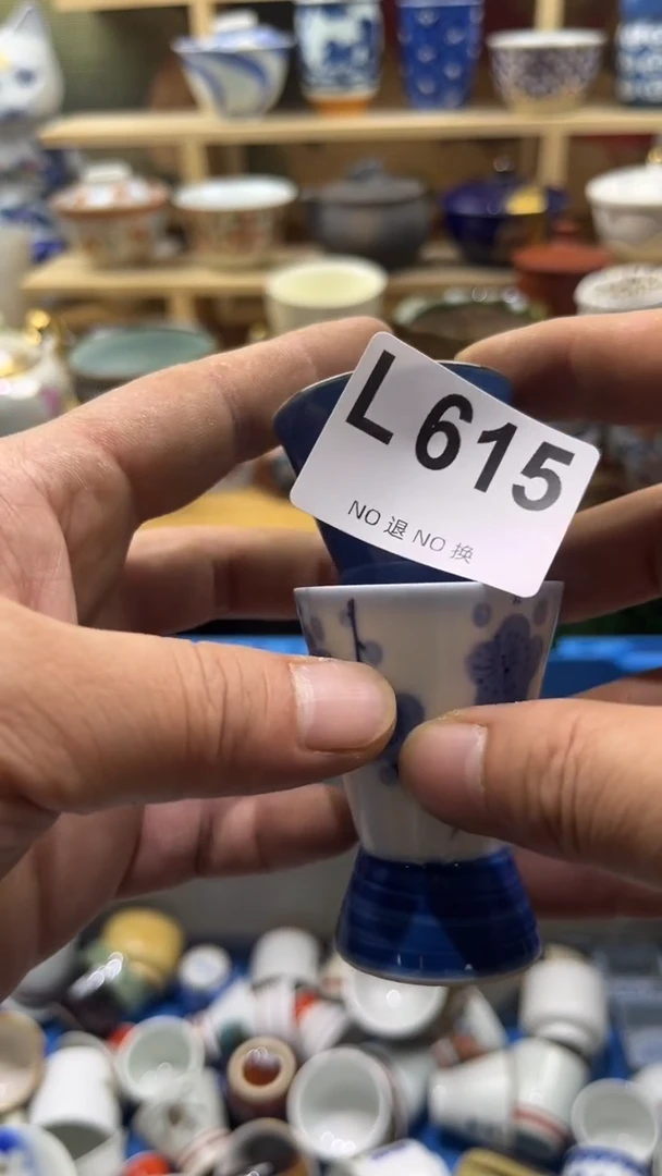 瓷片超*心----L615