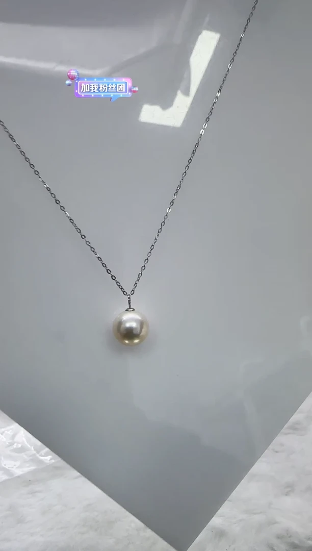 【闪购商品】淡水珍珠DA18K金镶嵌b610 白珠吊坠10