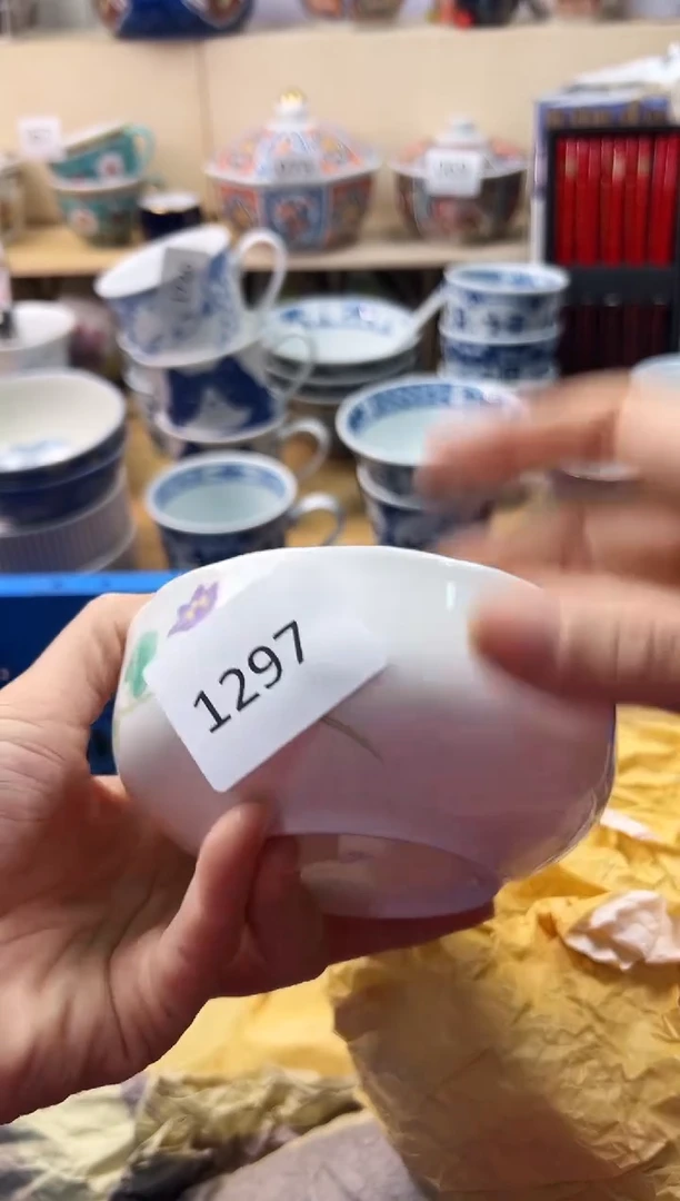 瓷片大*你好你好你好你好你好