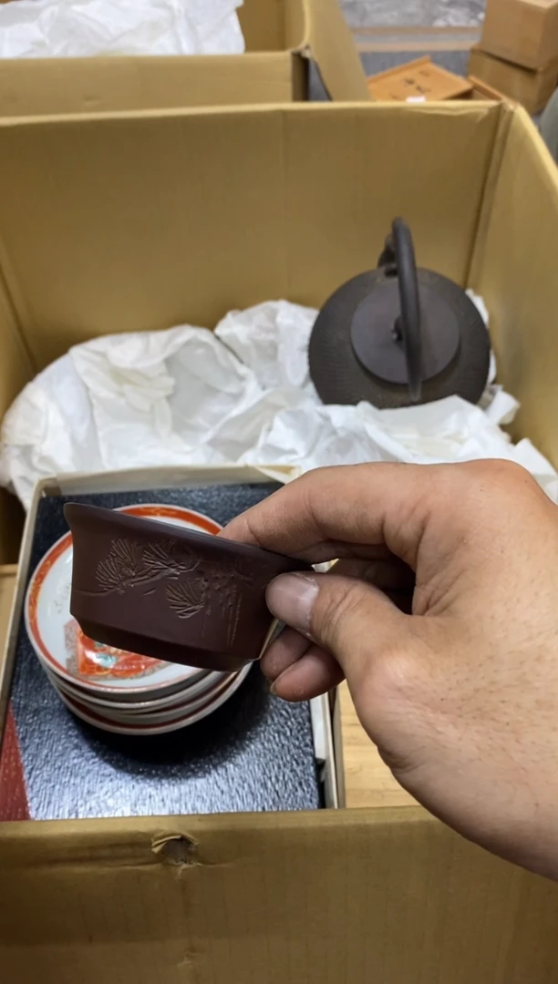 V****.中古商品瑕疵杯碟