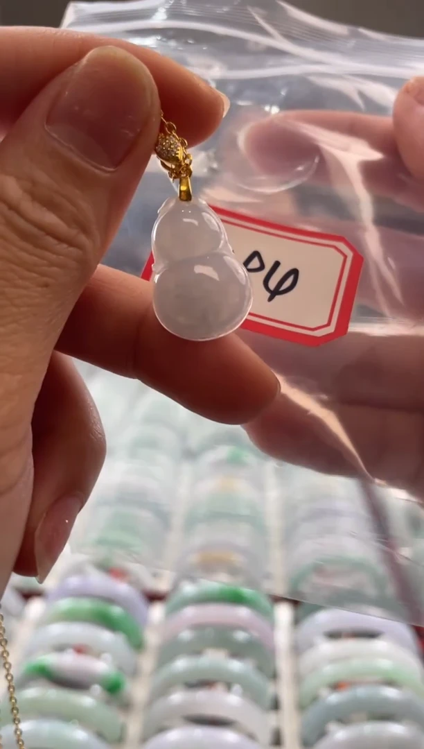 颈饰未镶嵌翡翠多样性发一