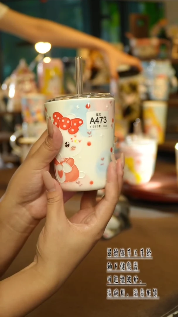 景德镇陶瓷手工手作&A473