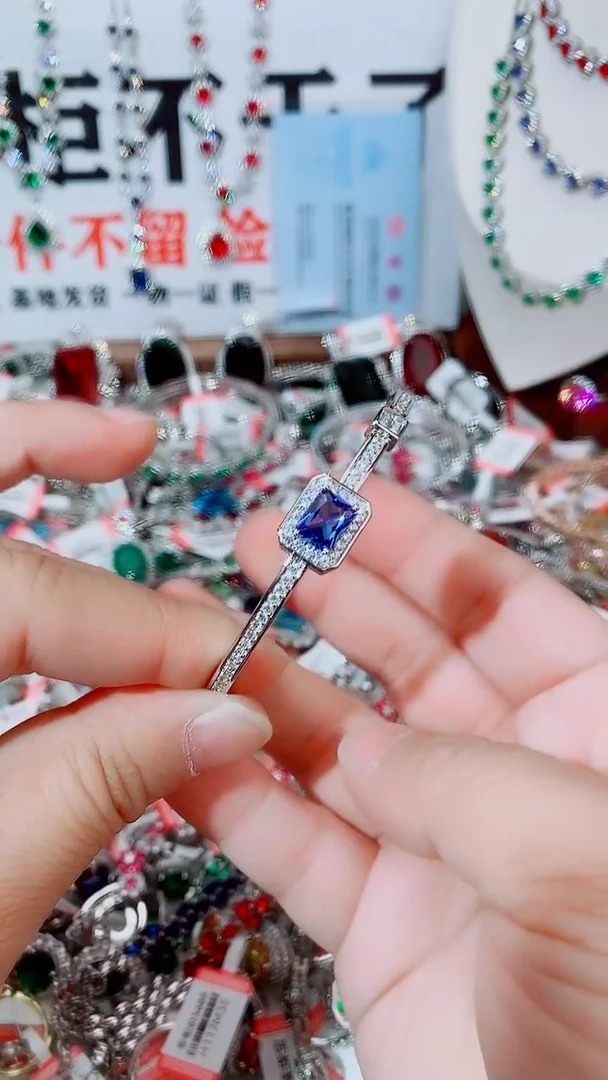 手镯蓝宝石未镶嵌
