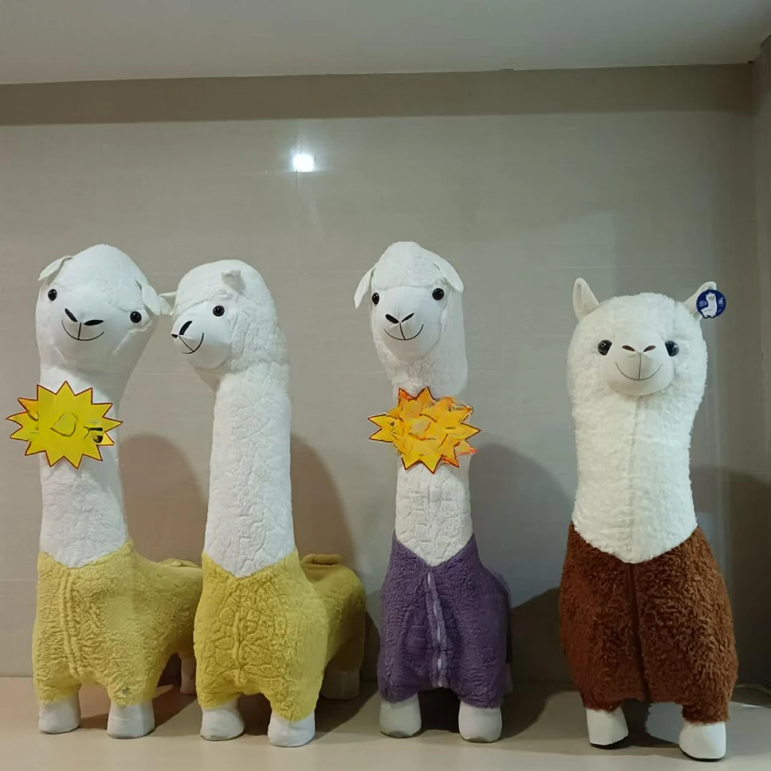 F 羊驼凳子椅子 款式颜色图案随机