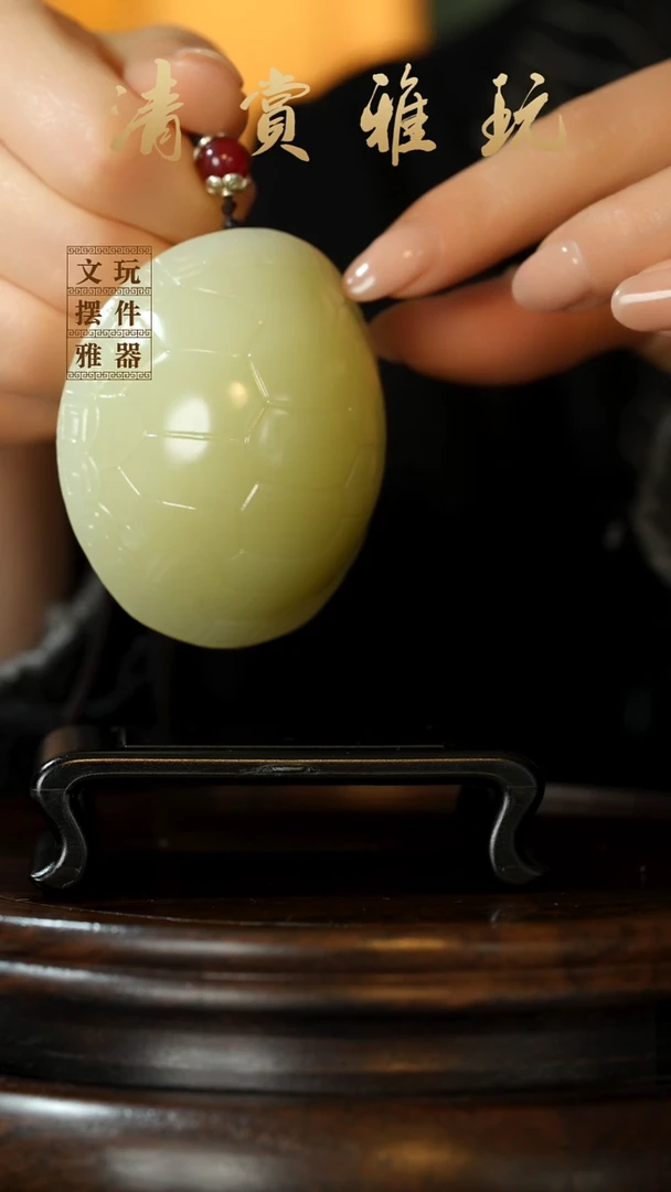 玉《博古富甲天下》手把件摆件