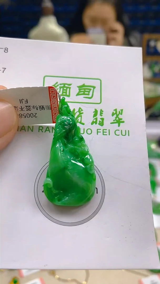 颈饰未镶嵌翡翠新号开播 全场乱卖