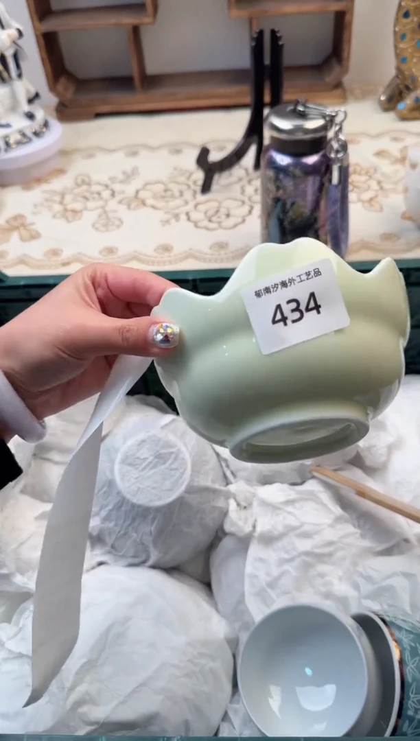 【闪购商品】瓷片B           434