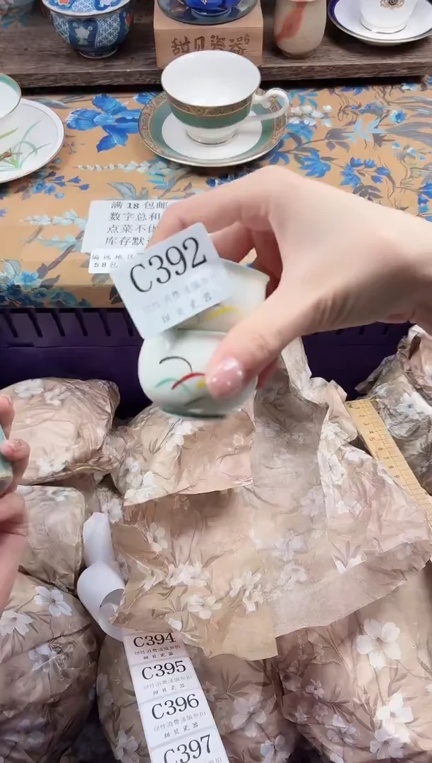 瓷片?***?                C392