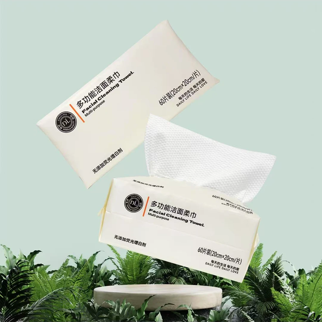 许昌超市代购加大加厚多功能棉柔巾珍珠纹干湿两用洗脸巾