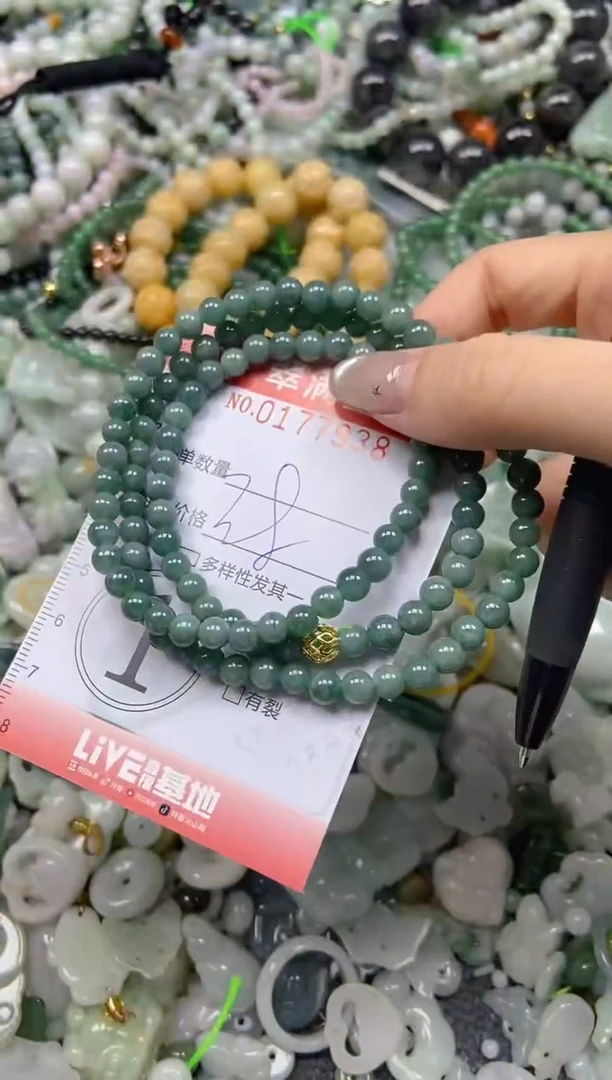 颈饰未镶嵌翡翠闪购0177938