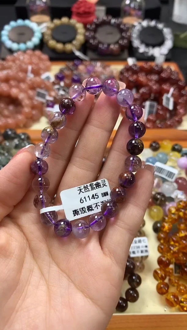 未镶嵌手链水晶8*