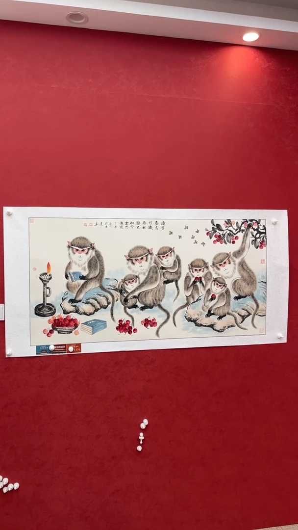 国画老师创作作品    19