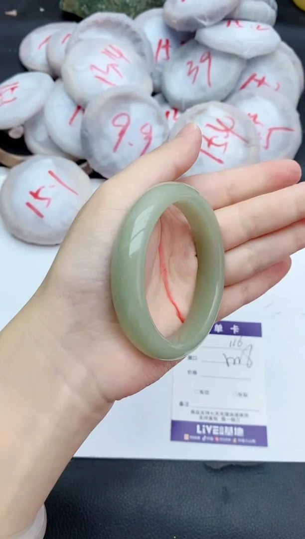 未镶嵌手镯石英质玉116+55/56