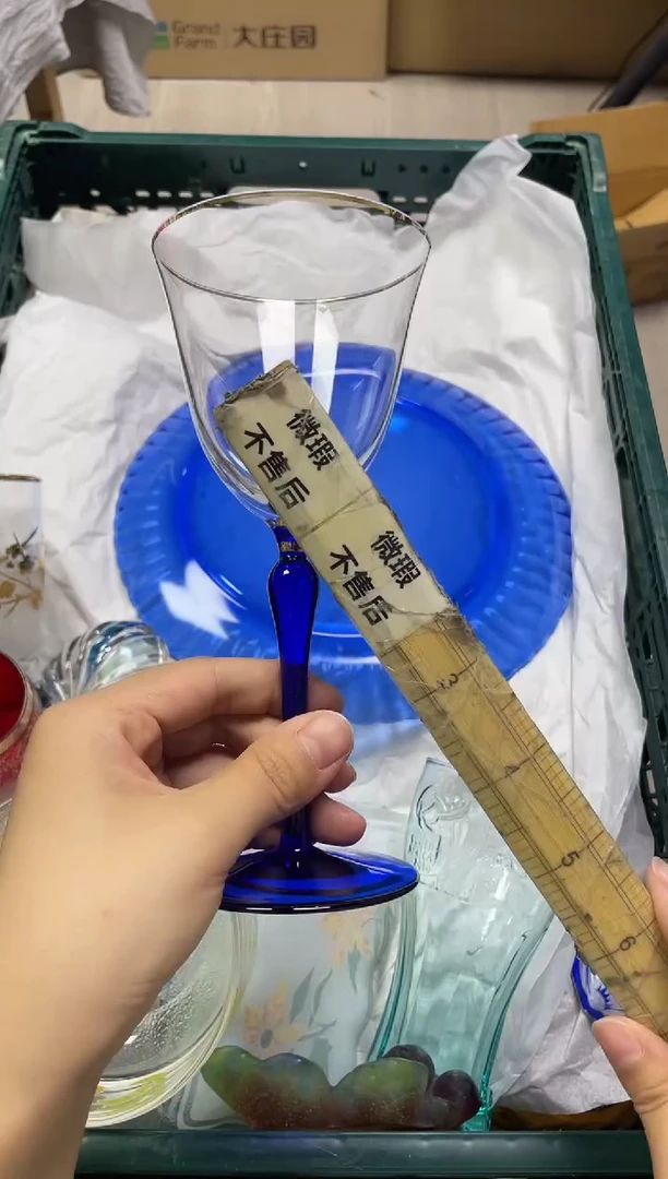 知*083精美瓷器感谢选购
