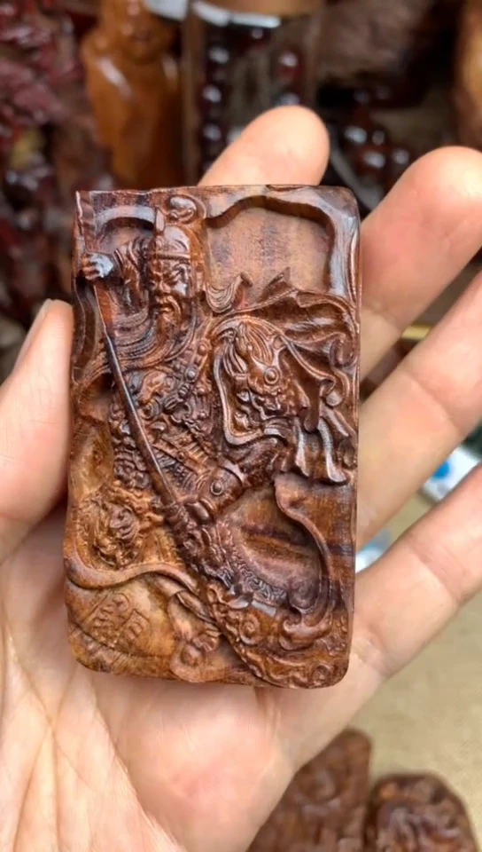 【闪购商品】黄花梨/降香黄檀吊坠海黄牌子