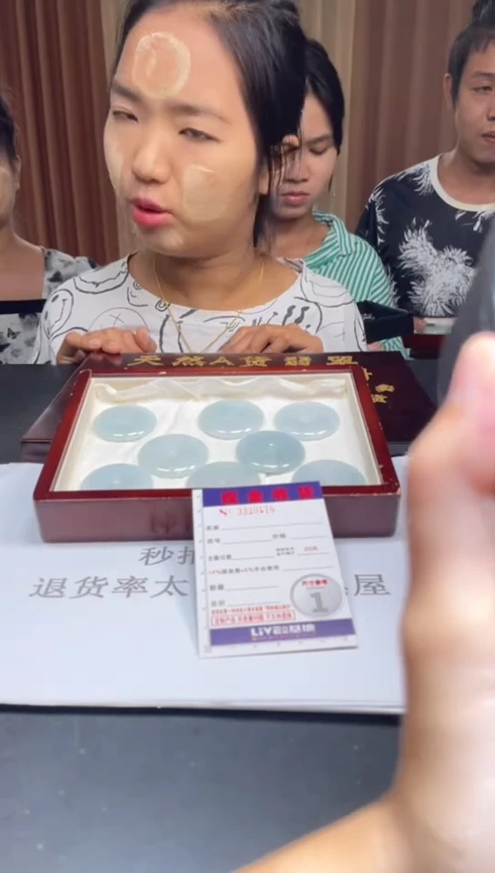 定制翡翠未镶嵌未抛光毛货多样性发其一拍一发一0418