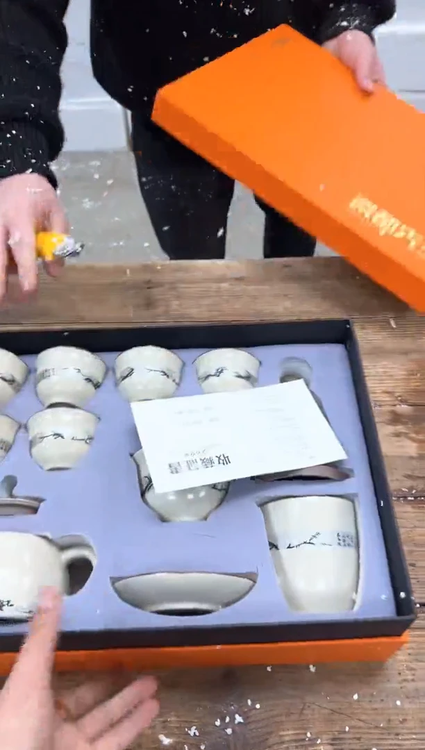 【闪购商品】瓷片乘风茶器商品链接@@