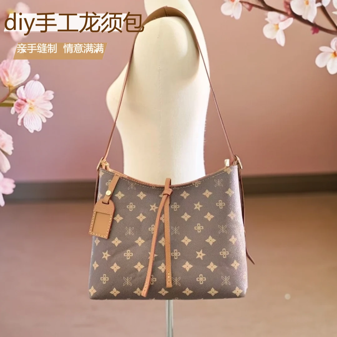 diy手工龙须包单肩斜跨半成品自制作编织大容量手缝送女友礼物