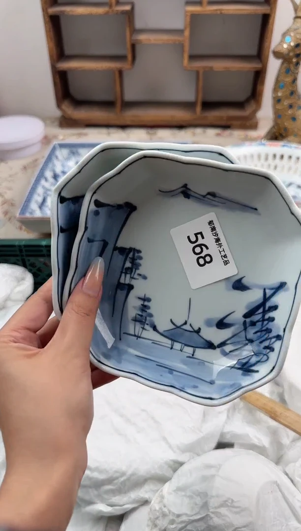 瓷片S**?A         568