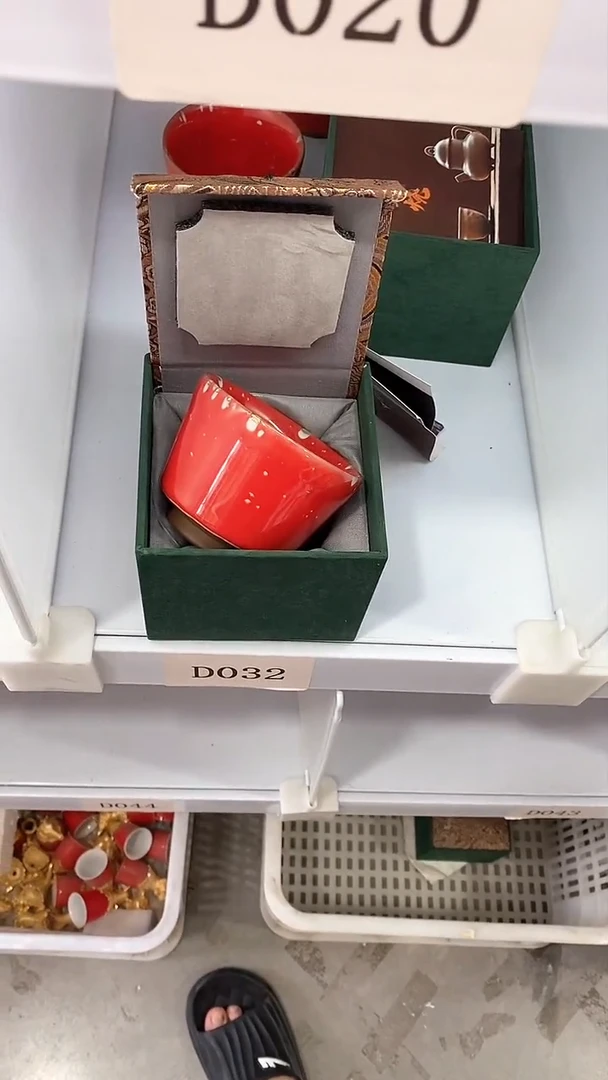 瓷片陶瓷茶器福利