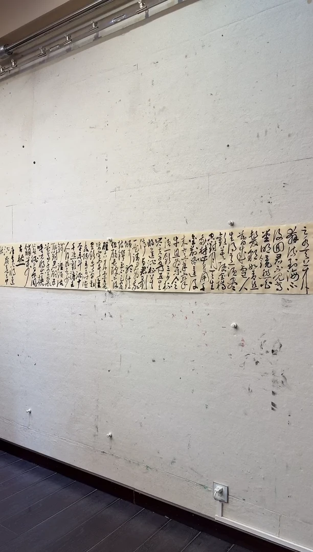 书法伯揆书法原作作品 将敬酒 5 送卷轴