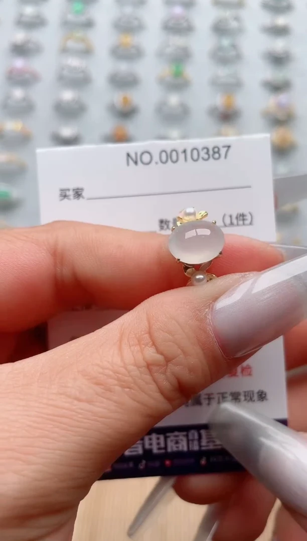 【闪购商品】翡翠戒指银S925镶嵌·