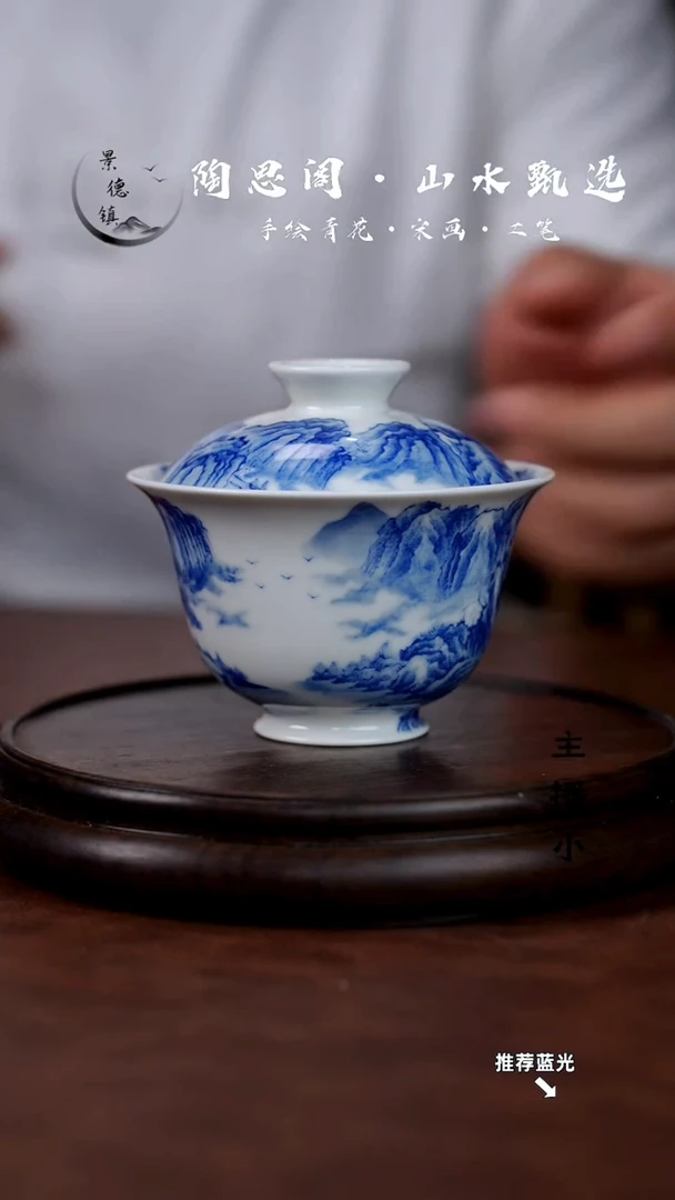 卷**王瑕瑕瑕瑕瑕瑕瑕瑕瑕