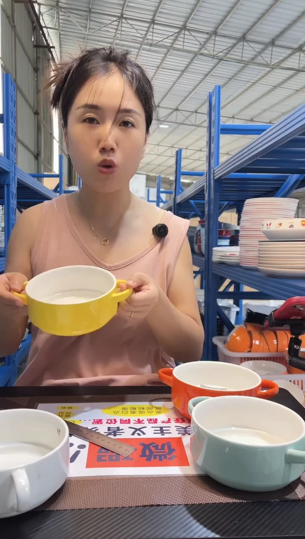 碗5.5寸甜品碗 双耳 2只装
