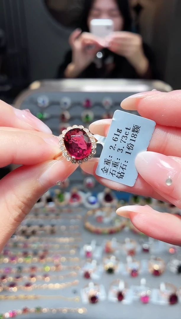 18K金镶嵌戒指碧玺3.73ct