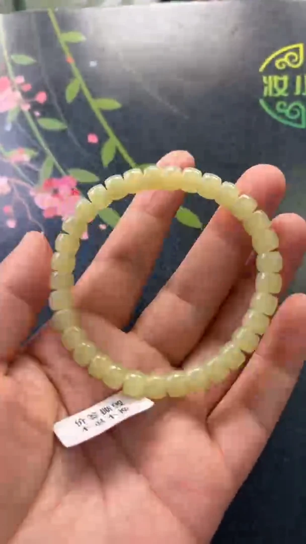 手串未镶嵌和田玉手串