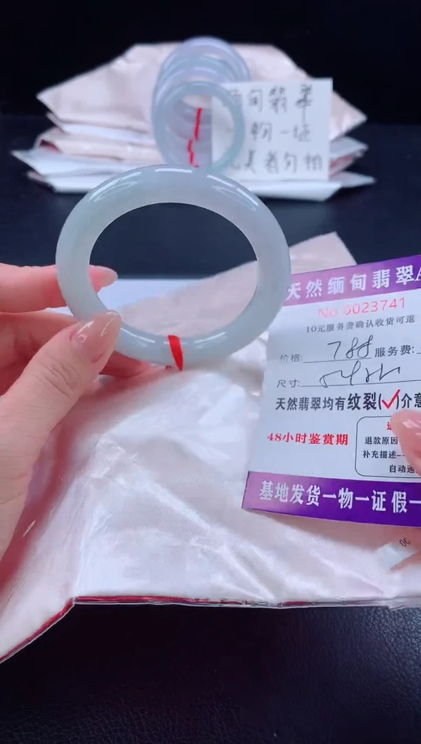 未镶嵌手镯翡翠翡翠手镯   完美者勿拍