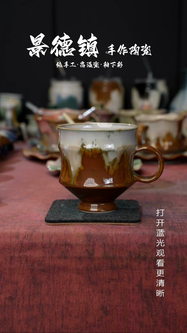 原创景德镇手工高温陶瓷056