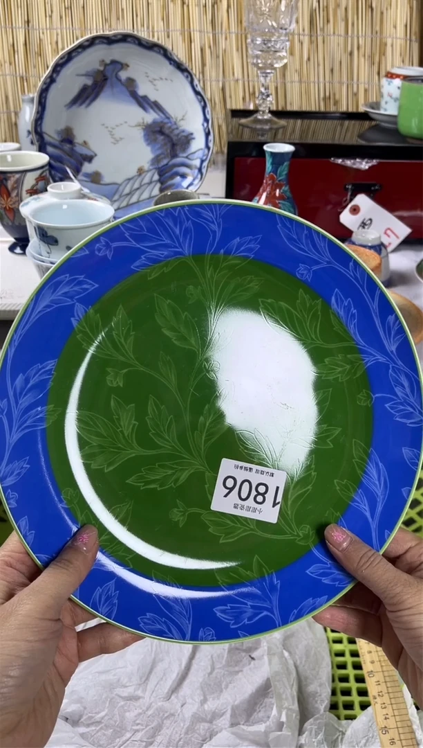 【闪购商品】碟              1806