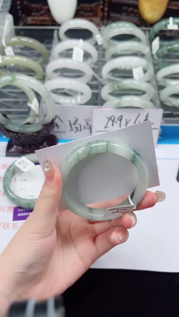 未镶嵌手镯石英质玉120-55/56