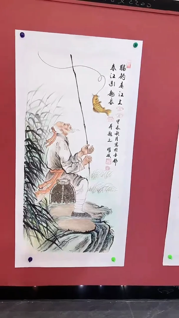 国画春江独钓