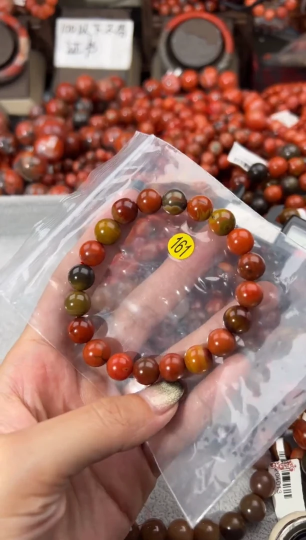 未镶嵌手串南红玛瑙9