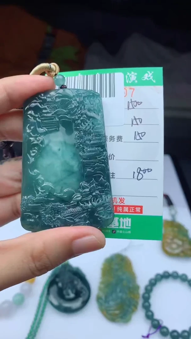 未镶嵌定制翡翠天然A货翡翠多样性发其一