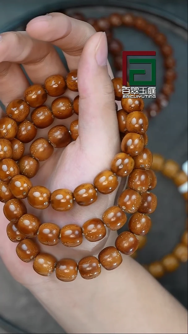 手串紫金鼠2315实心老型卡12尺寸