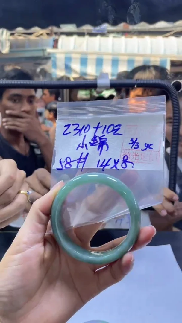 【闪购商品】定制翡翠未镶嵌小錦手镯58#2310元毛货需精细抛光