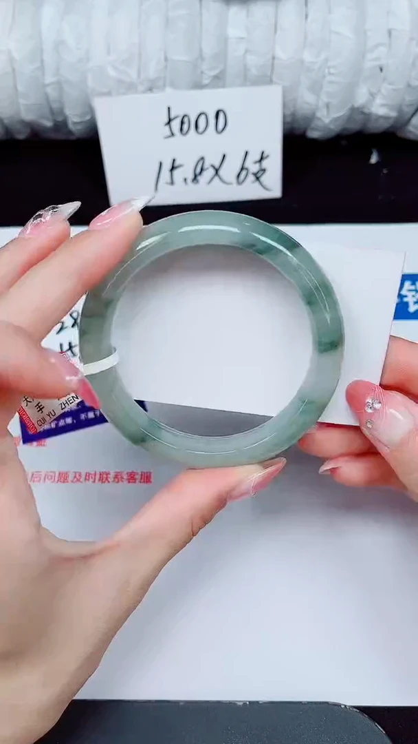 未镶嵌手镯石英质玉150-58/59
