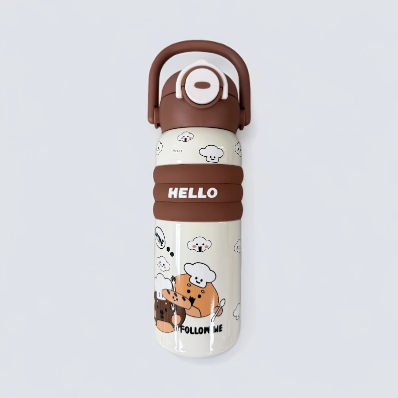 【周周】厨师狗捡漏保温杯水杯家用车载浮力可爱简约杯子便携