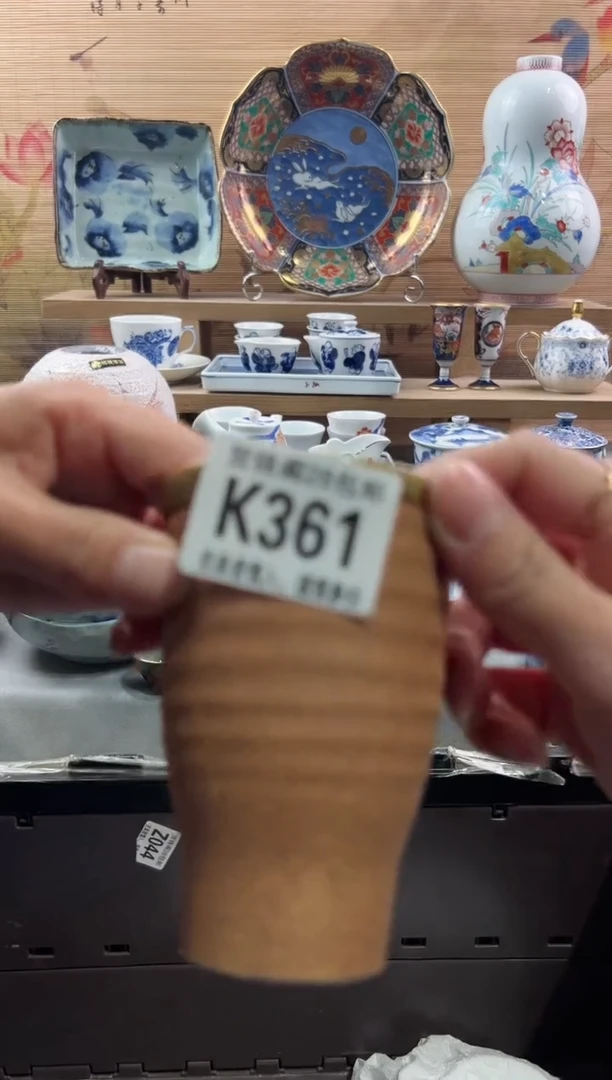 【闪购商品】瓷片当天满28米包邮K361