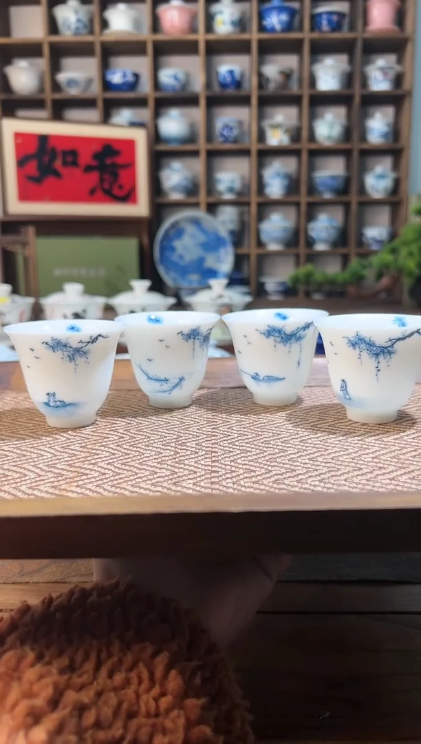 【闪购商品】手绘松下雅集4个主人杯    