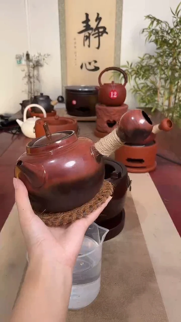 700毫升窑变壶（送棕垫）