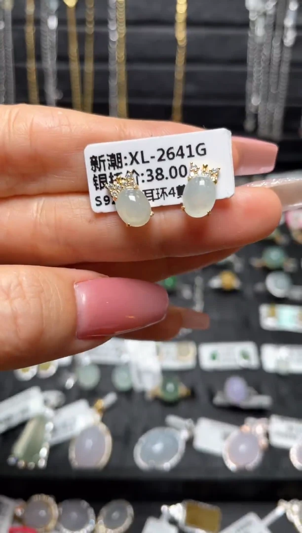 银S925镶嵌戒指翡翠天然翡翠A货