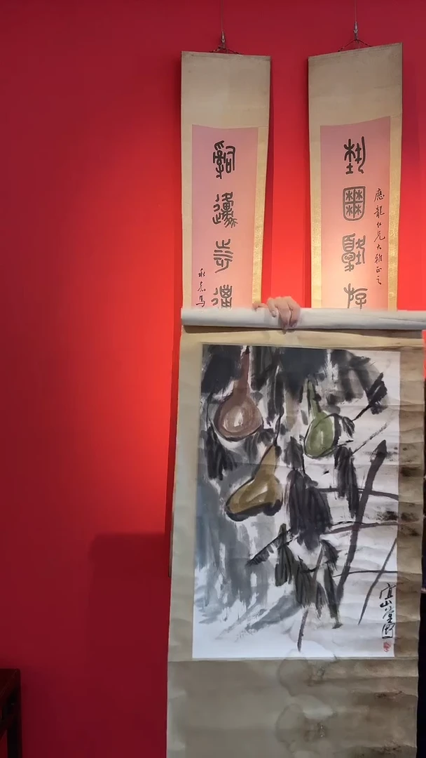 书法WX宜山堂 花鸟