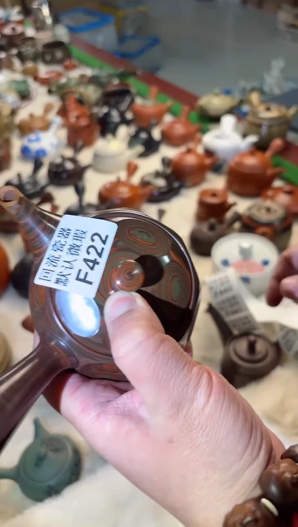 【闪购商品】F422回流瓷器谨慎参拍